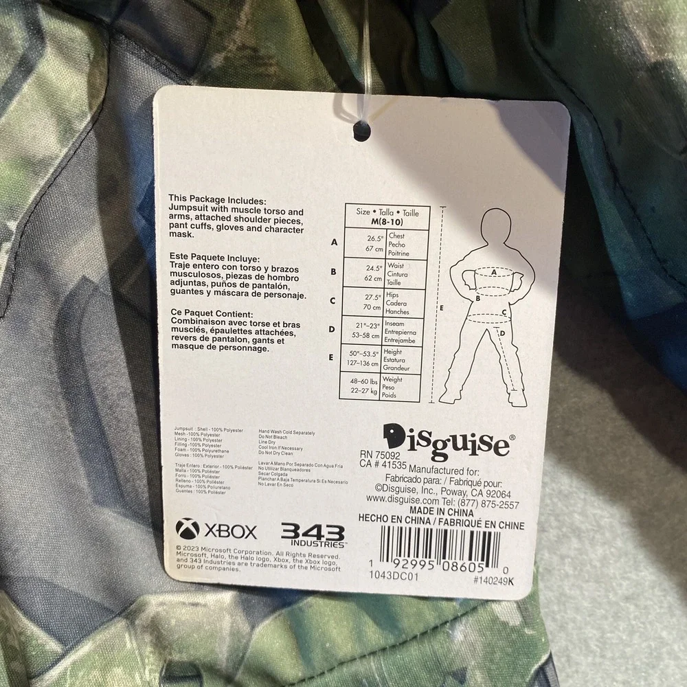 Disguise Boys Halo Master Chief Deluxe Costume Size M‎ 8-10 - Picture 6 of 8